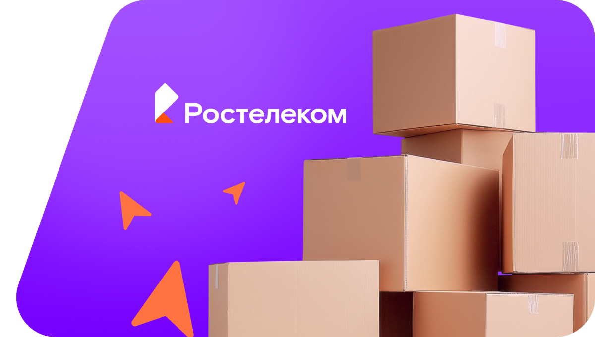 Переезд в новую квартирув посёлок Усть-Луга (Ленинградская область)